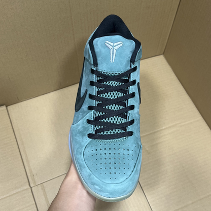 Nike Zoom Kobe 4 Protro « Girl Dad » : Un hommage tissé d’amour