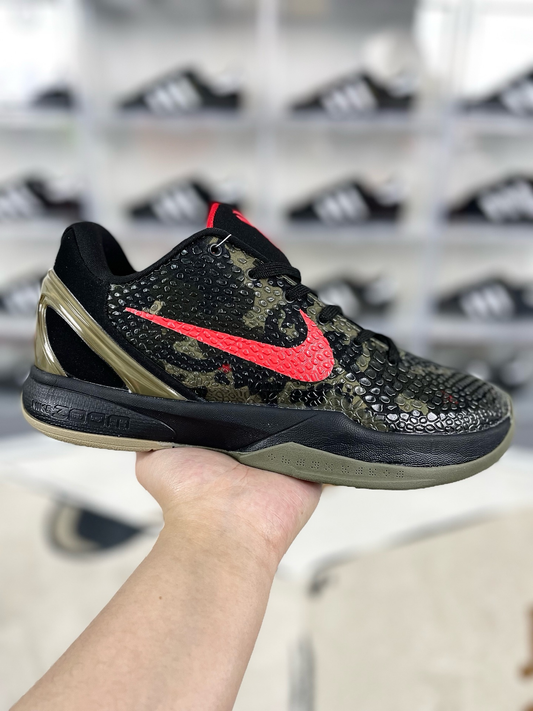 Nike Zoom Kobe 6 Protro « Camouflage italien » : Une opération secrète dans le luxe