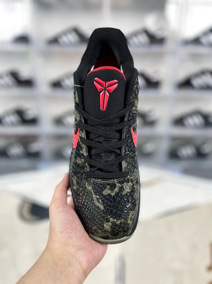 Nike Zoom Kobe 6 Protro « Camouflage italien » : Une opération secrète dans le luxe