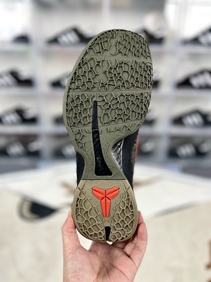 Nike Zoom Kobe 6 Protro « Camouflage italien » : Une opération secrète dans le luxe