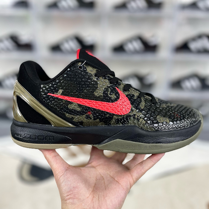 Nike Zoom Kobe 6 Protro « Camouflage italien » : Une opération secrète dans le luxe