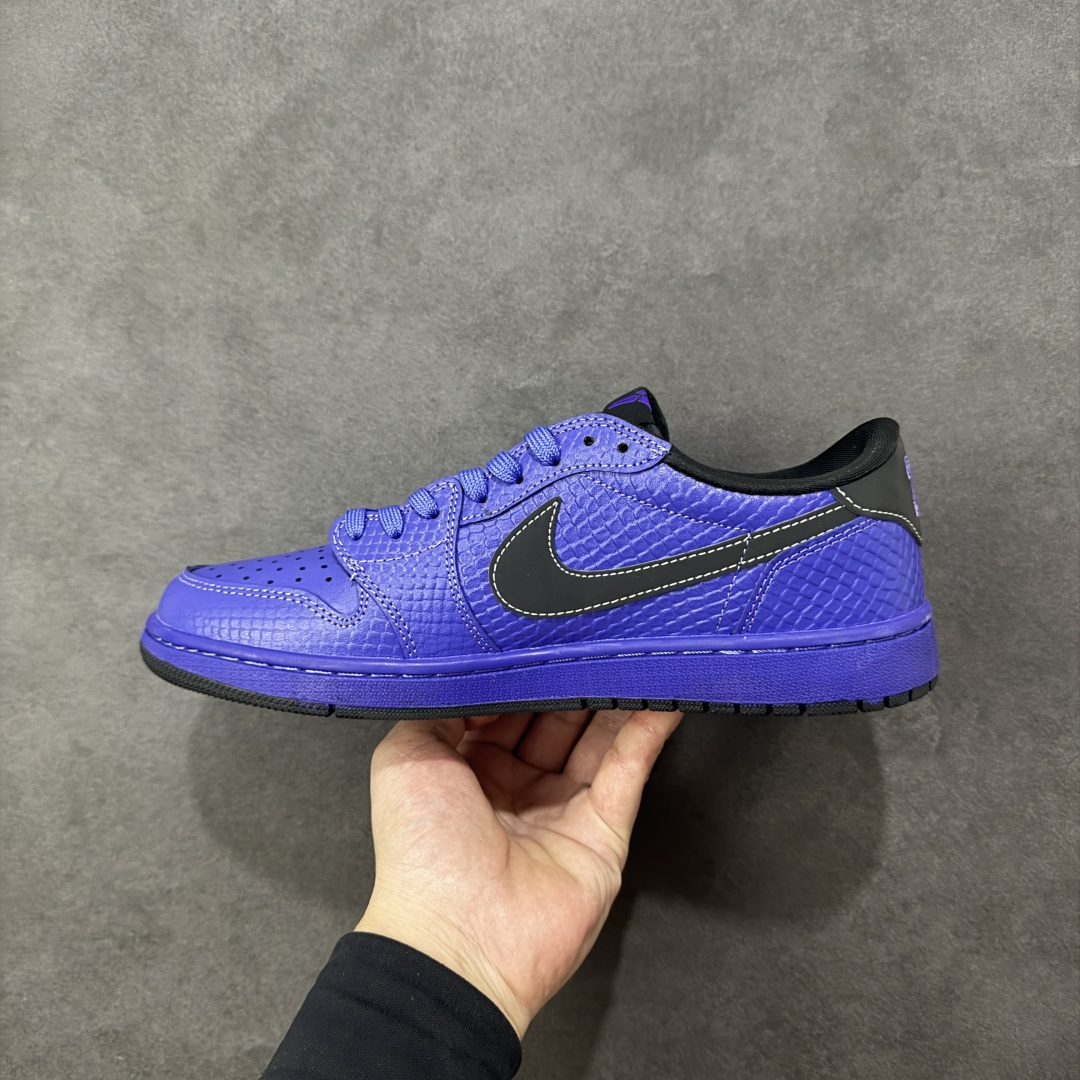 Travis Scott x Air Jordan 1 Low « Mamba Tribute Purple » : Un crossover légendaire