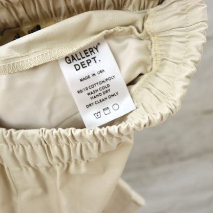 DÉPARTEMENT DE LA GALERIE