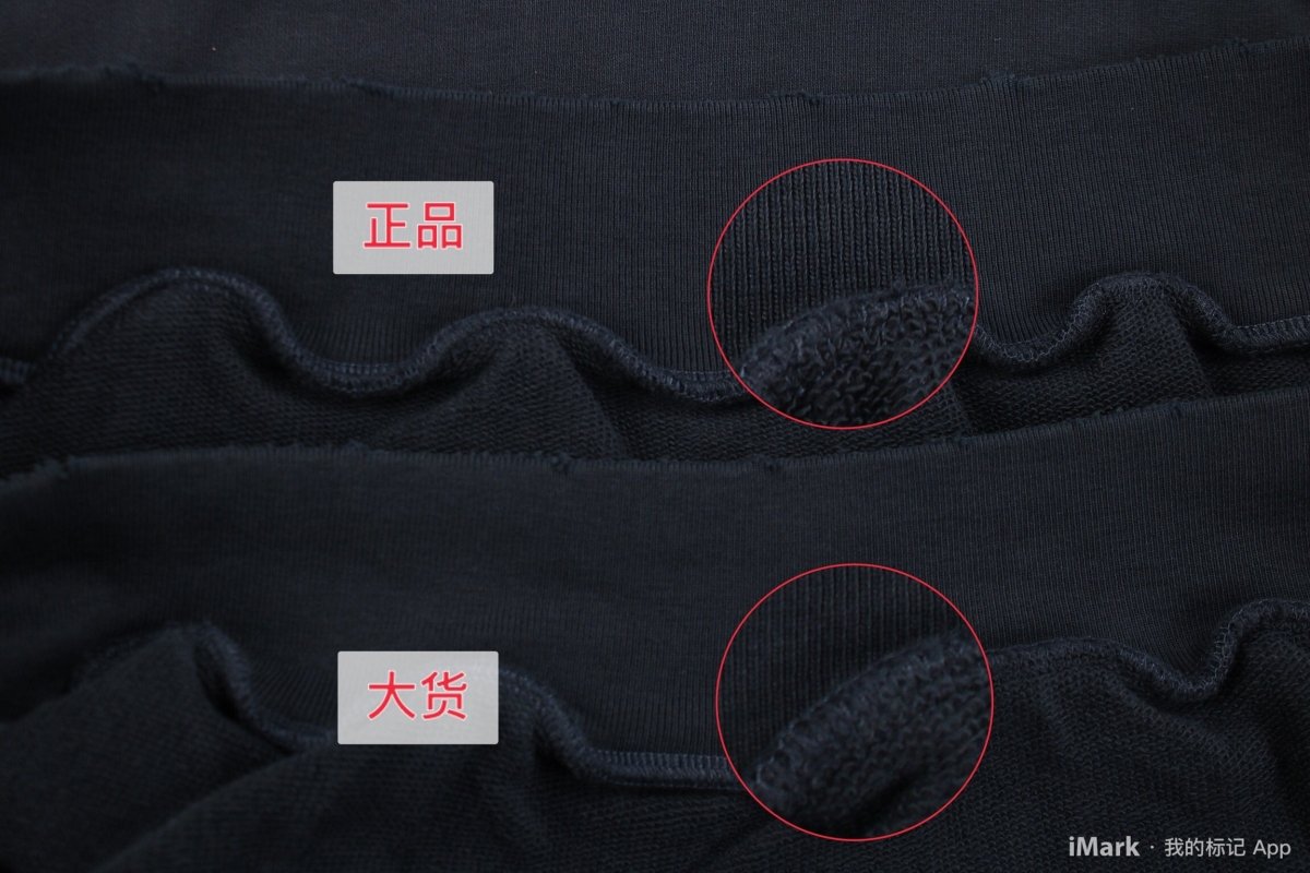 Sweat à capuche Balenciaga « Be Nice »