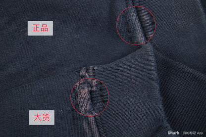 Pull ras du cou bleu marine Balenciaga