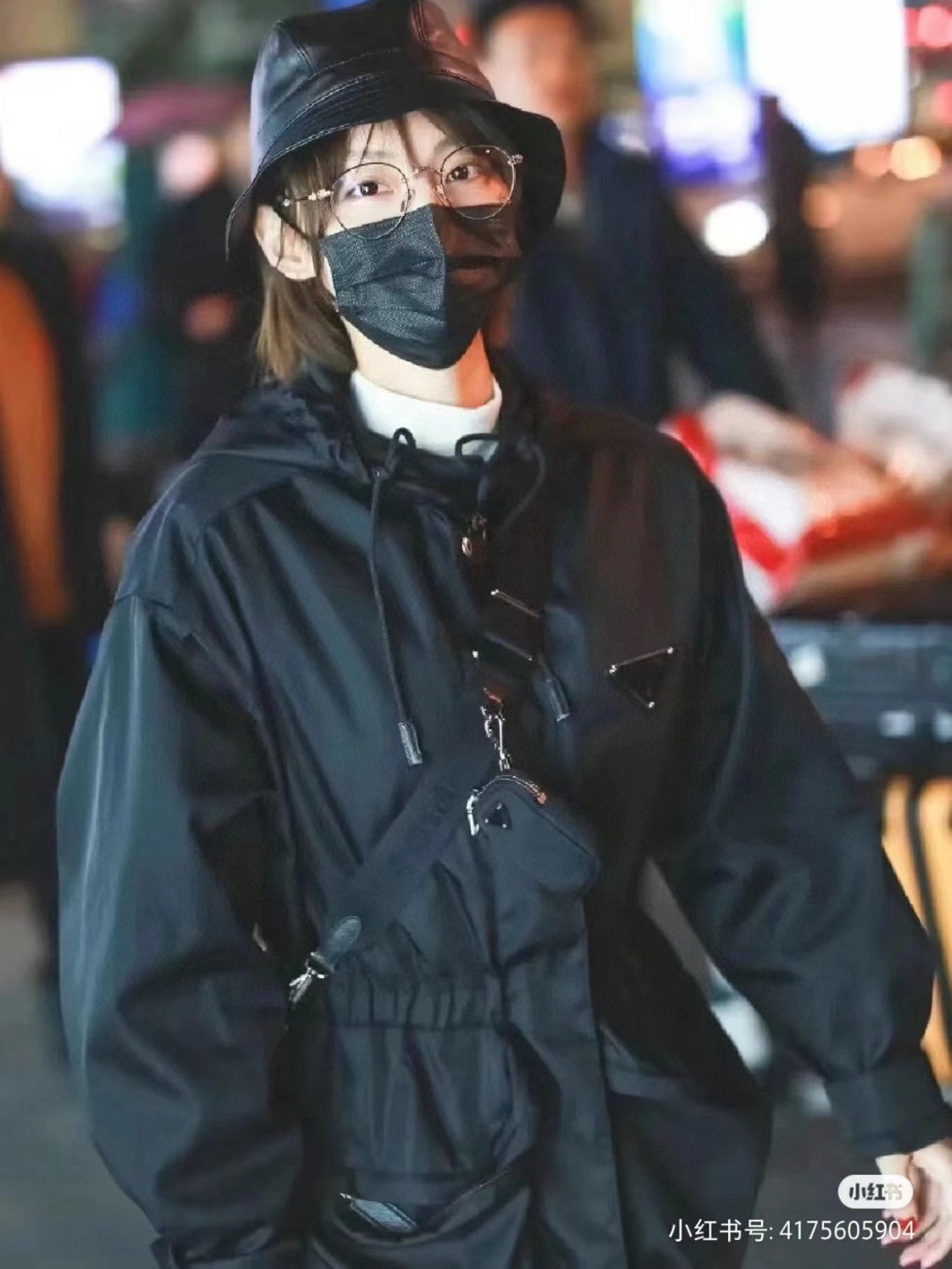 Veste à capuche en nylon Prada