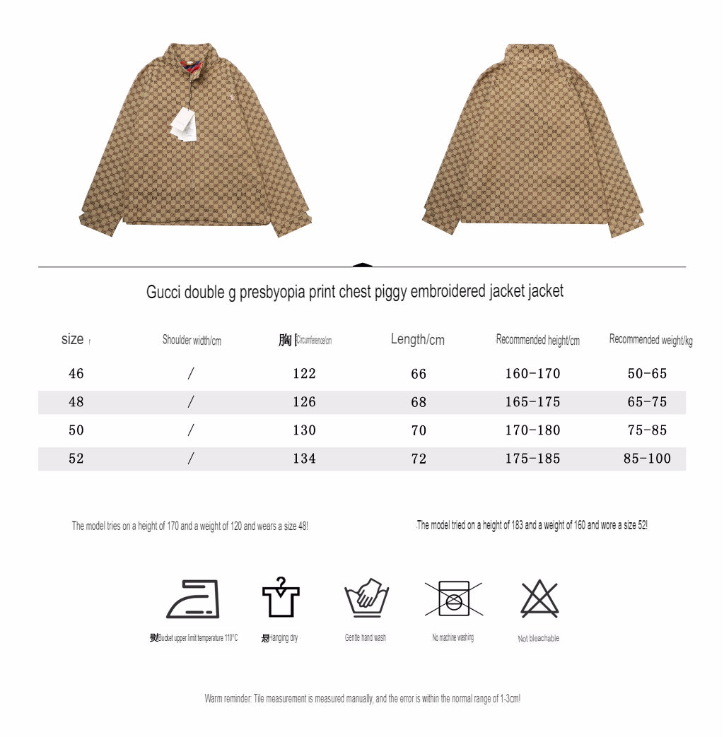 Veste de survêtement Gucci à monogramme