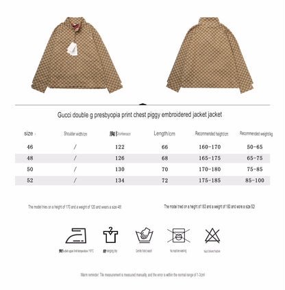 Veste de survêtement Gucci à monogramme