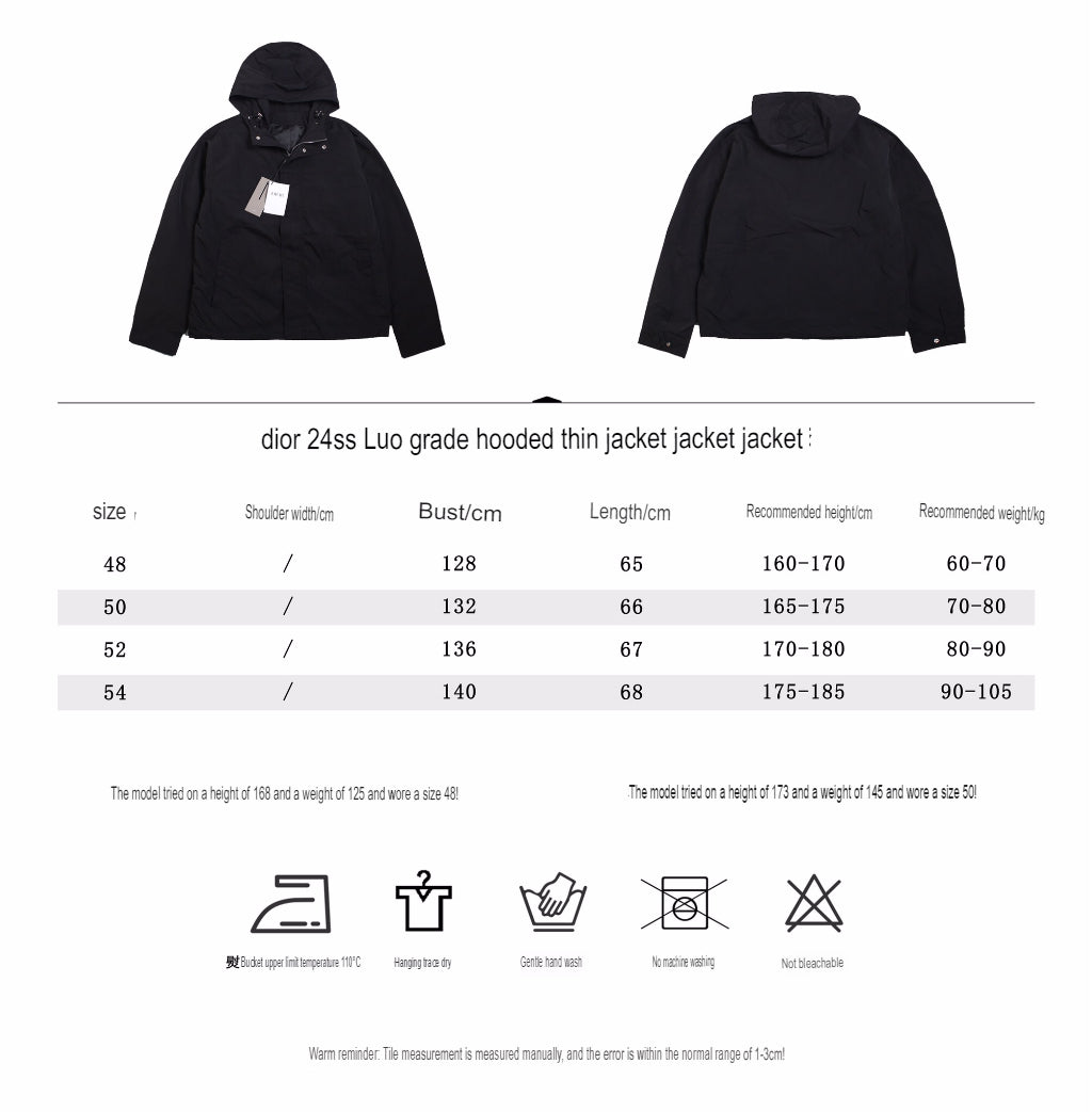 Veste à capuche noire Dior