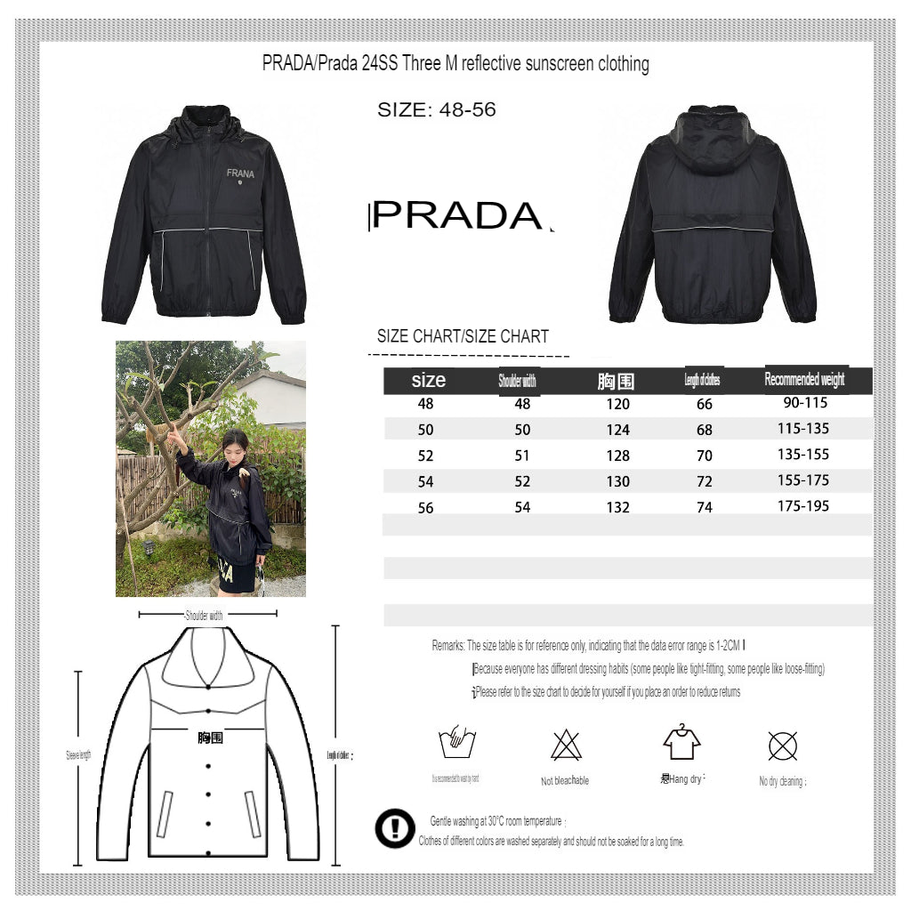 Veste légère à capuche Prada - Noire