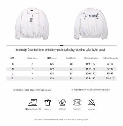 Veste blanche zippée Balenciaga