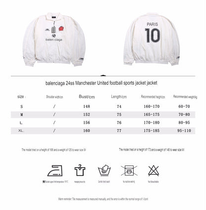 Veste de survêtement blanche zippée Balenciaga