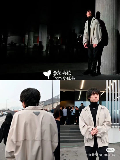 Veste bomber beige Dior