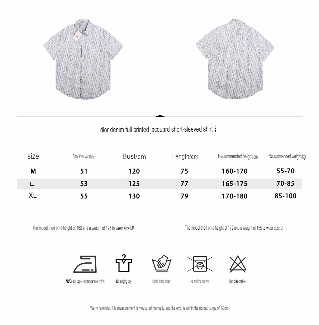 Veste bomber beige Dior