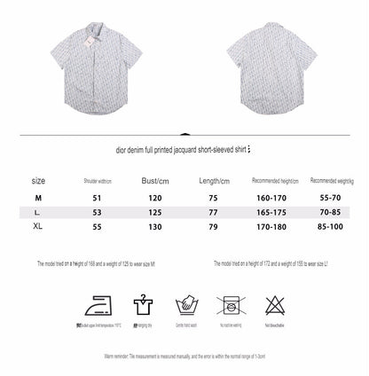 Veste bomber beige Dior