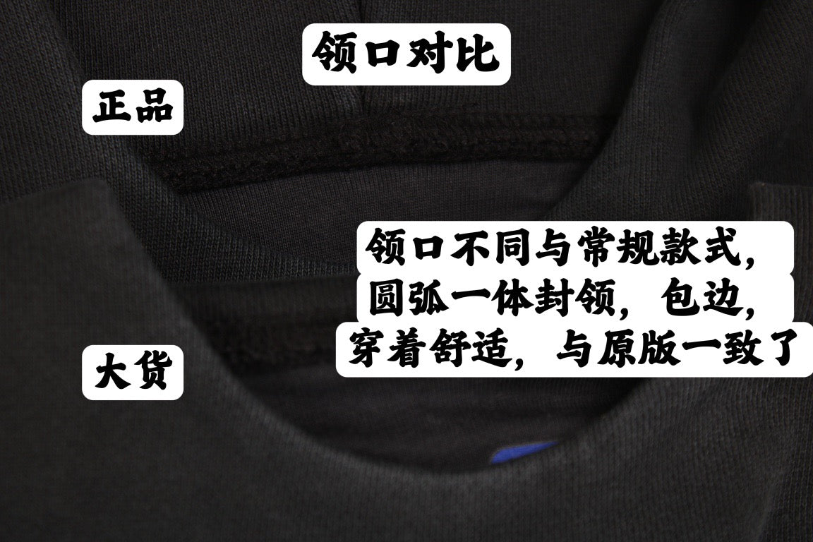 Sweat à capuche oversize GAP