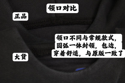 Sweat à capuche oversize GAP