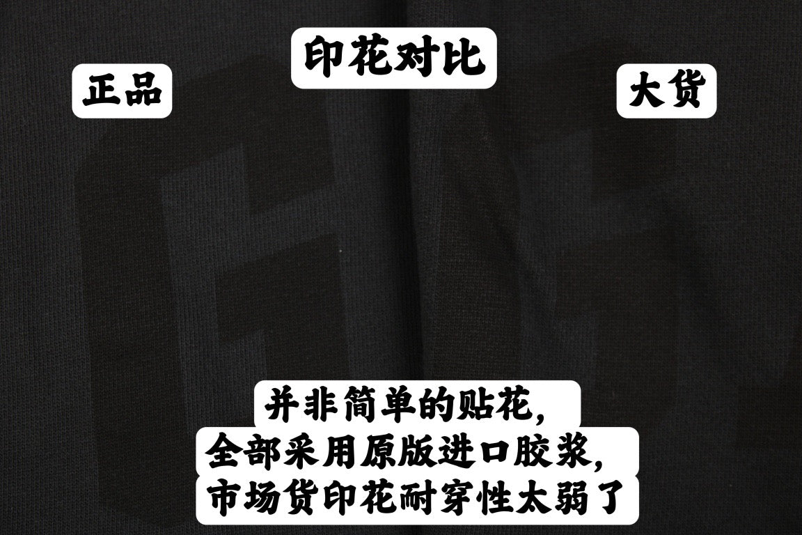 Sweat à capuche oversize GAP