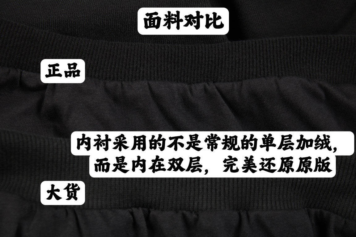 Sweat à capuche oversize GAP