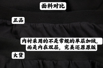 Sweat à capuche oversize GAP