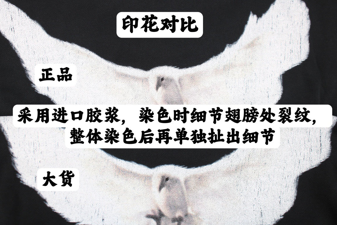 Sweat à capuche oversize GAP