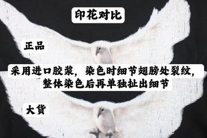 Sweat à capuche oversize GAP