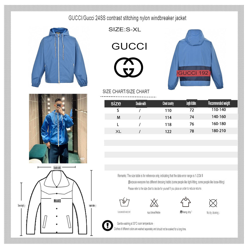 Veste à capuche bleue Gucci