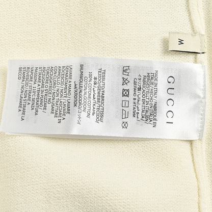 VESTE DE SURVÊTEMENT GUCCI X ADIDAS BEIGE