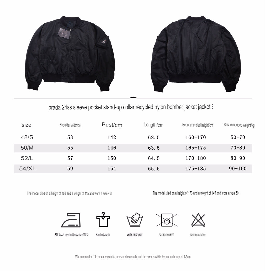 Veste bomber noire Prada