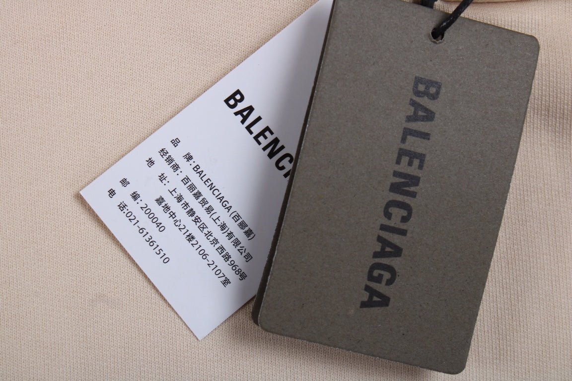 Sweat à capuche Balenciaga beige multilogo