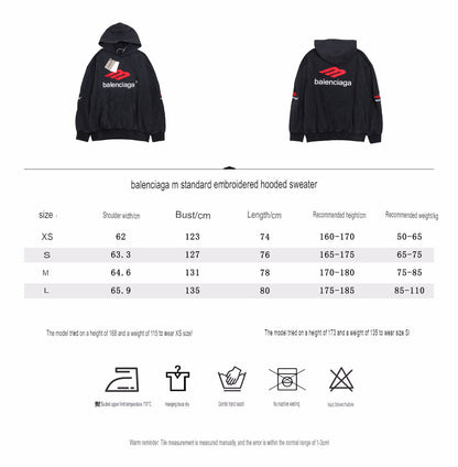 Sweat à capuche noir Balenciaga