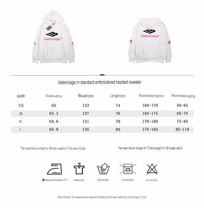 Sweat à capuche blanc Balenciaga