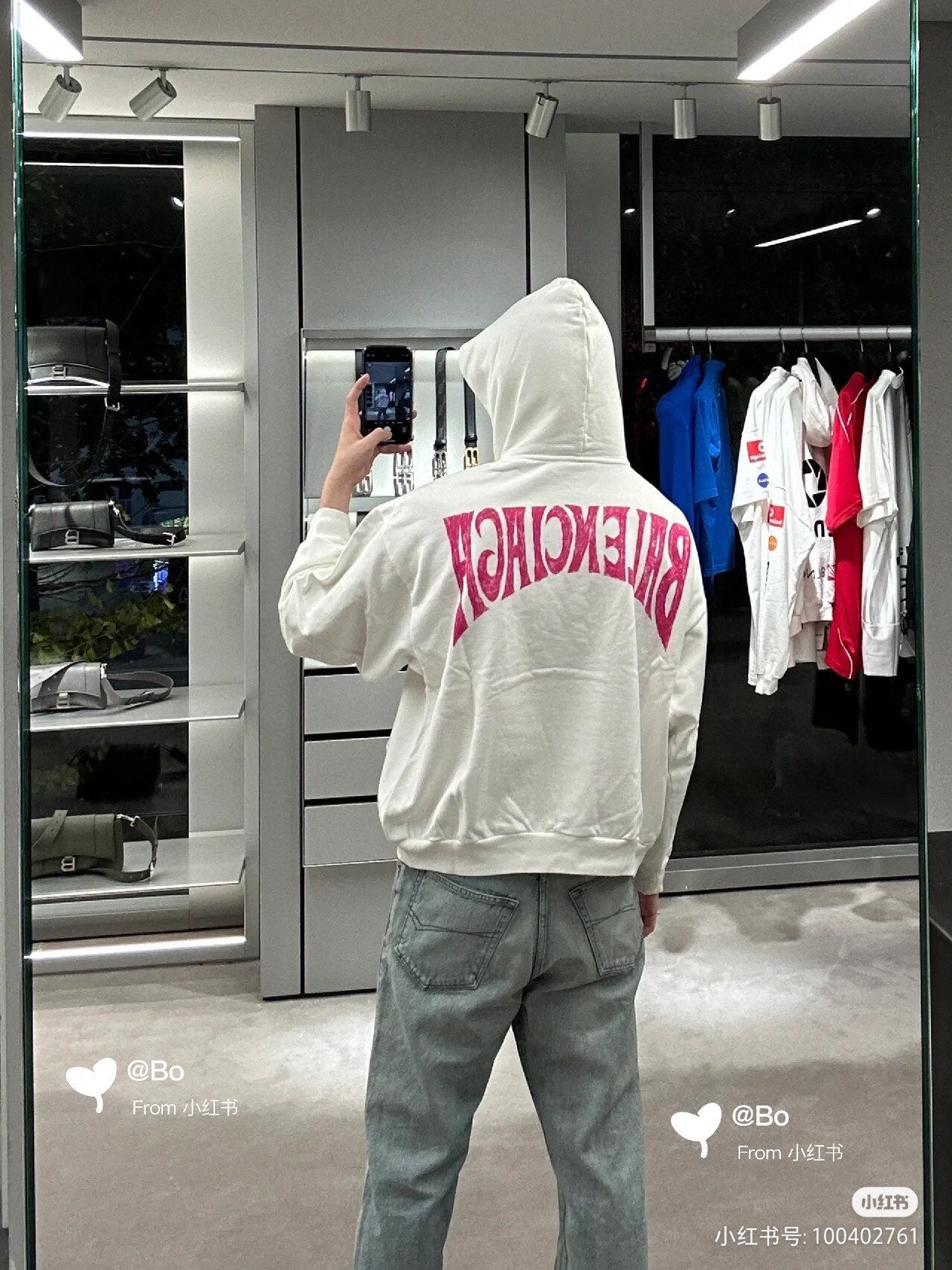 Sweat à capuche blanc Balenciaga