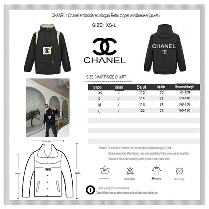 Veste à capuche bicolore Chanel