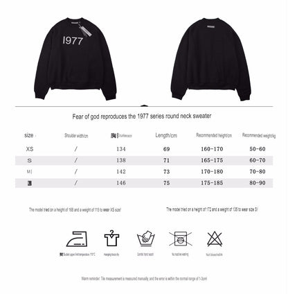 Sweat-shirt Essentials