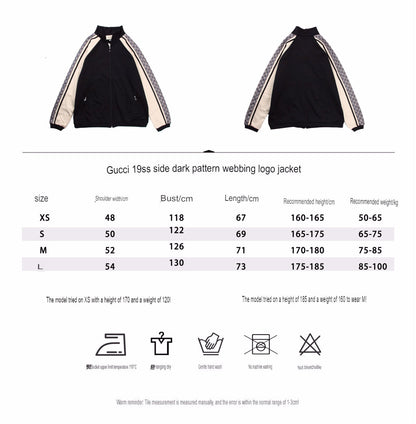 Veste de survêtement Gucci à rayures et logo GG - Noire