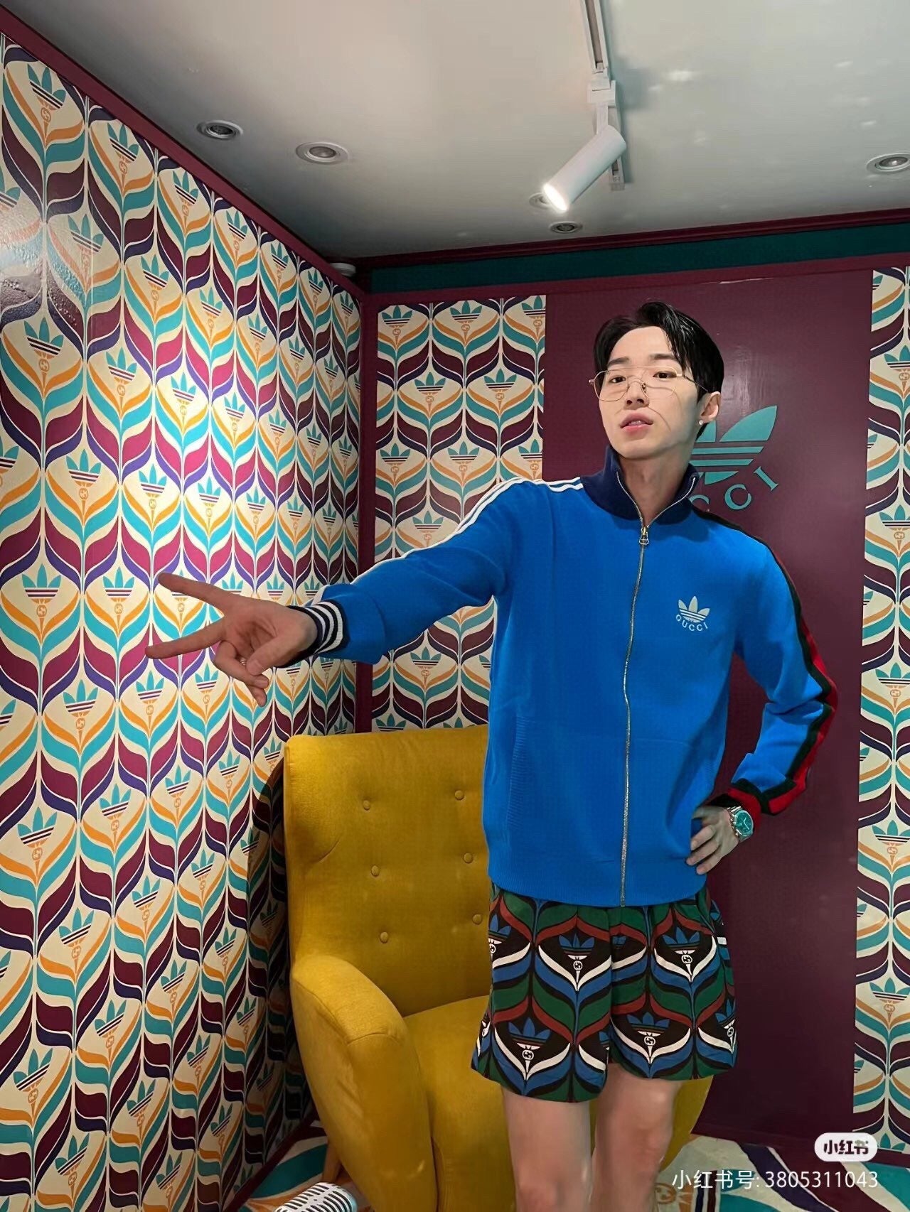 Veste de survêtement bleue Gucci x Adidas