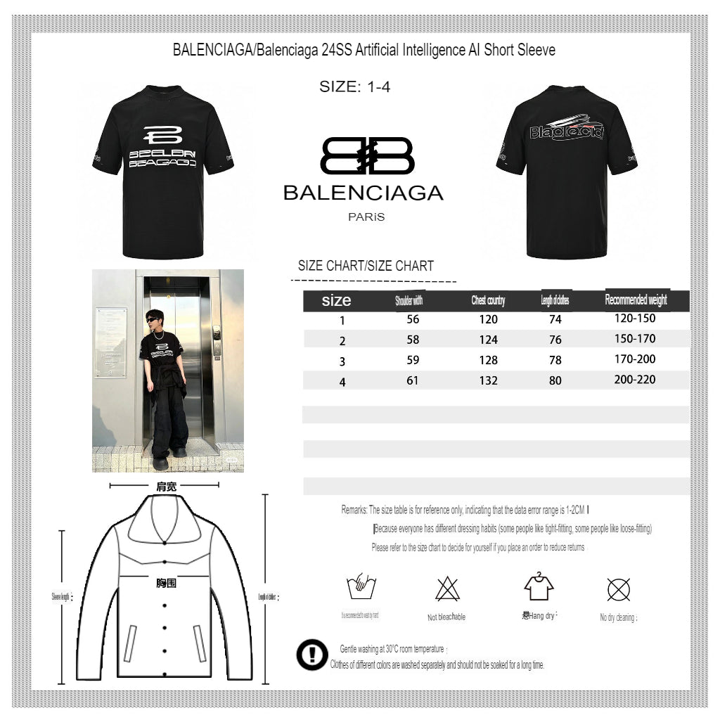 T-shirt noir graphique Balenciaga