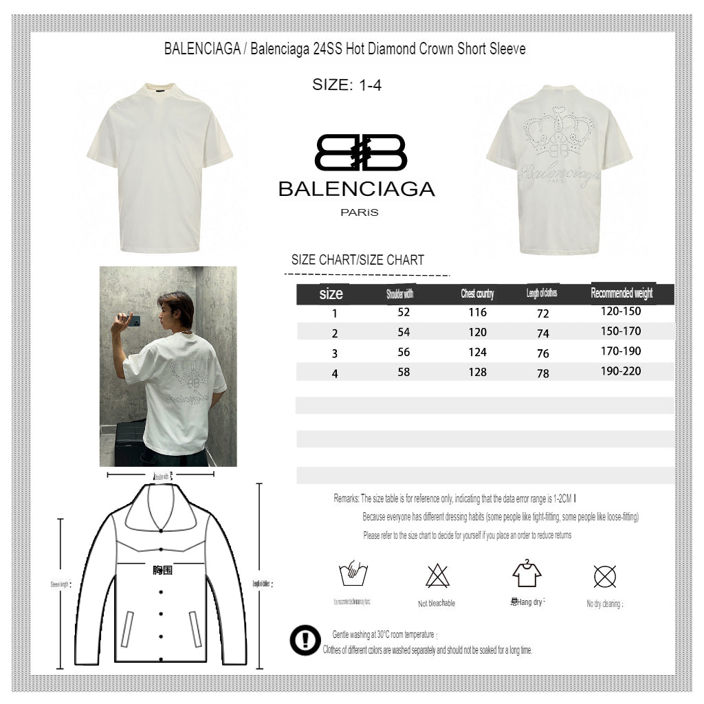 T-shirt blanc uni Balenciaga