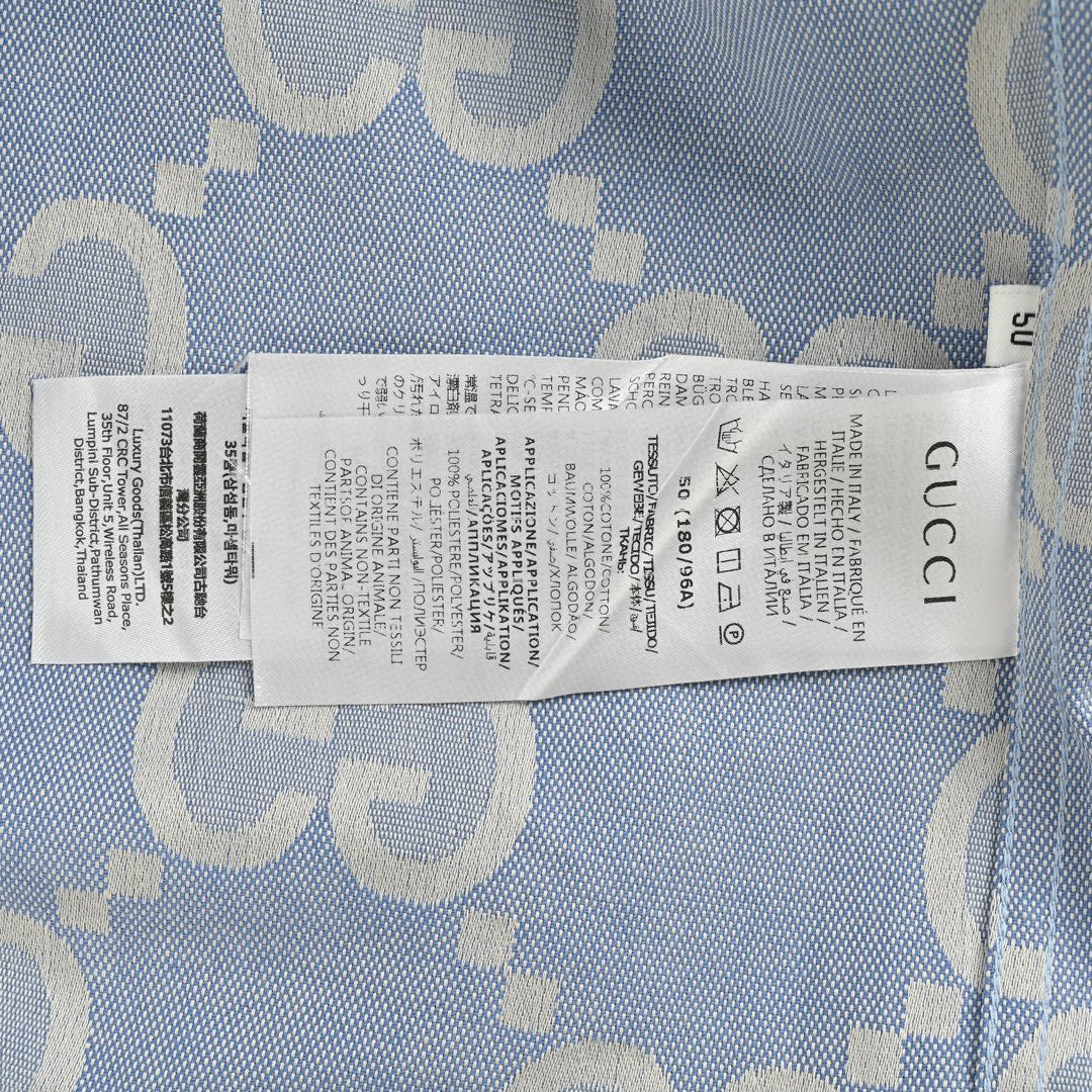 Chemise en jean Gucci à logo intégral