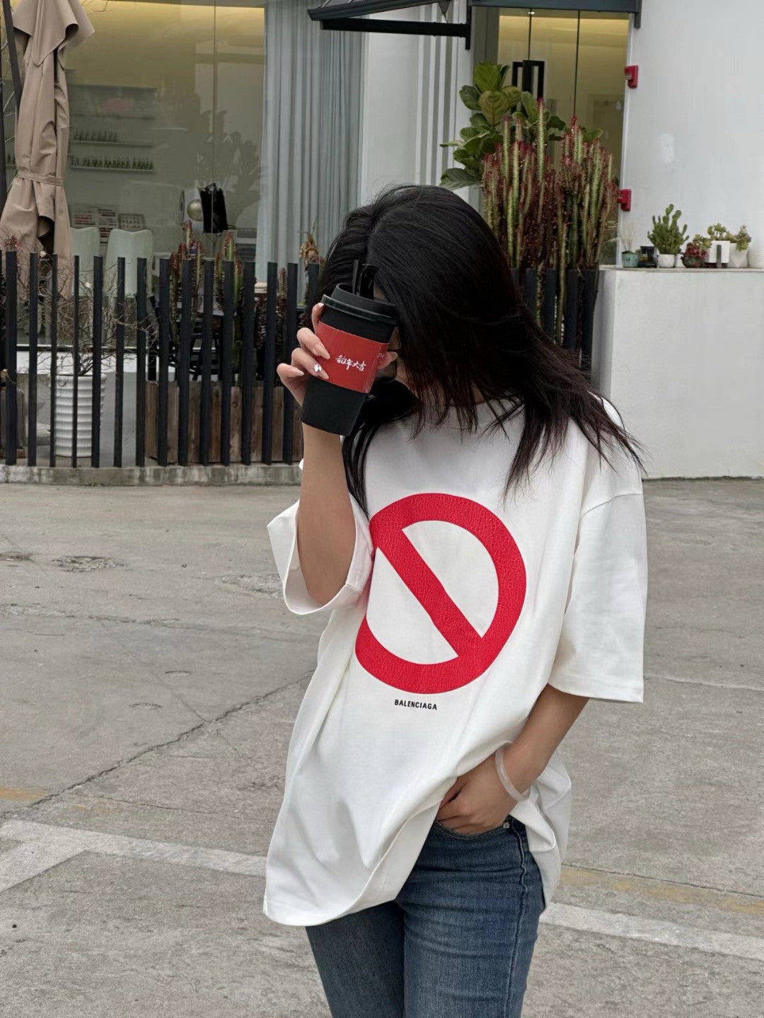 T-shirt Balenciaga - Symbole de la Prohibition