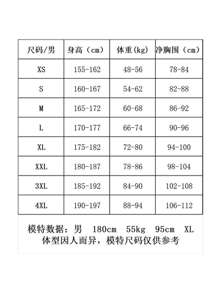 T-shirt noir à rayures dégradées Balenciaga