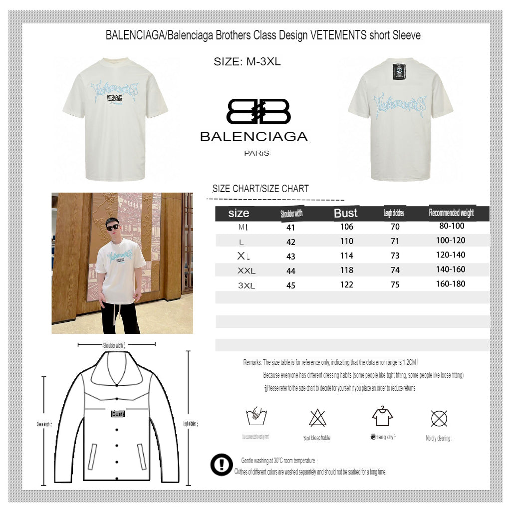 T-SHIRT BLANC BALENCIAGA x VETEMENTS LOGO