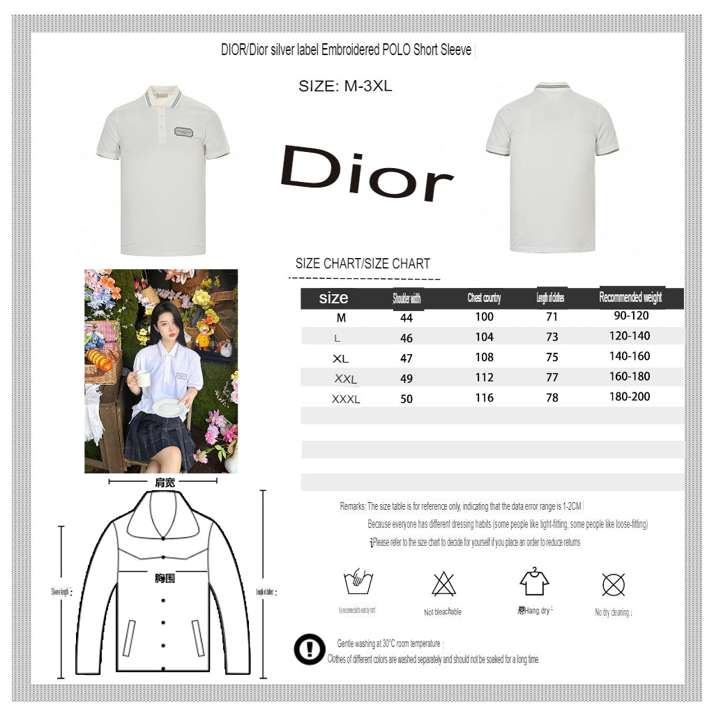Polo Dior (Blanc)