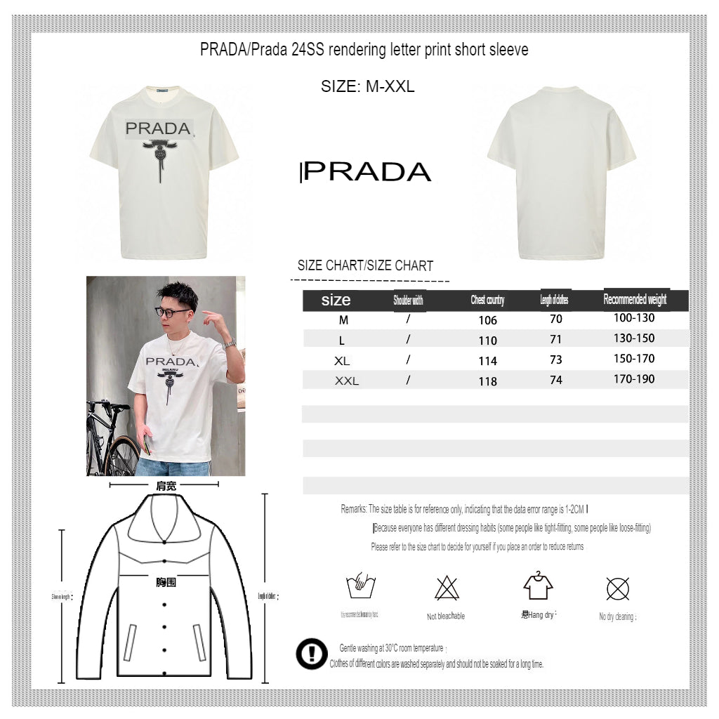 T-shirt Prada Milano blanc à emblème