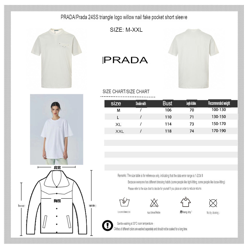 T-shirt Prada