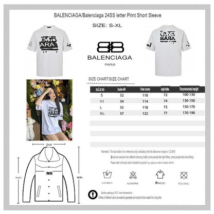 T-shirt Balenciaga Acid Arab (blanc)