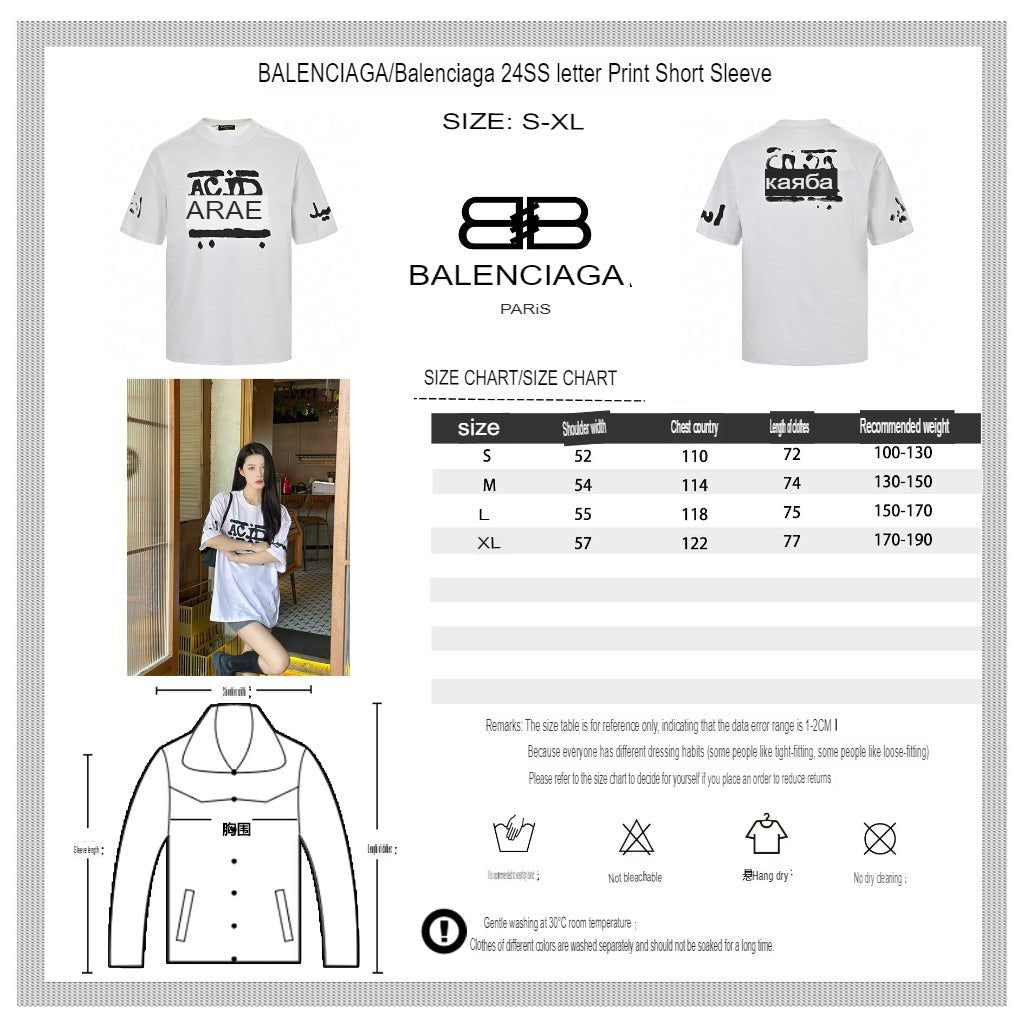 T-shirt Balenciaga Acid Arab blanc