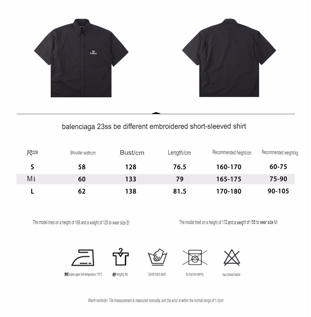 Chemise de la campagne Balenciaga « Be Different »