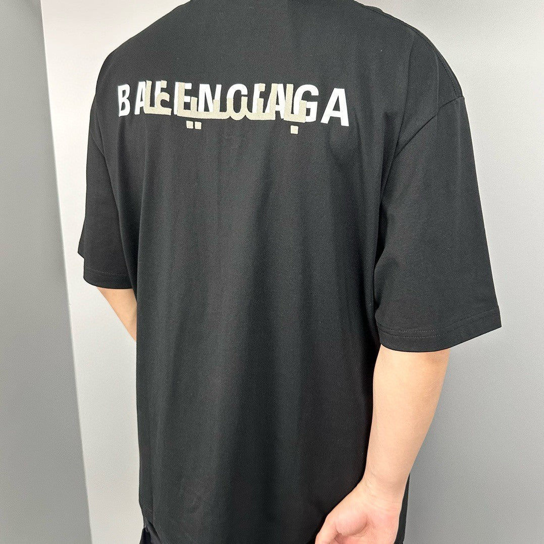 T-shirt Balenciaga à logo déformé (noir)